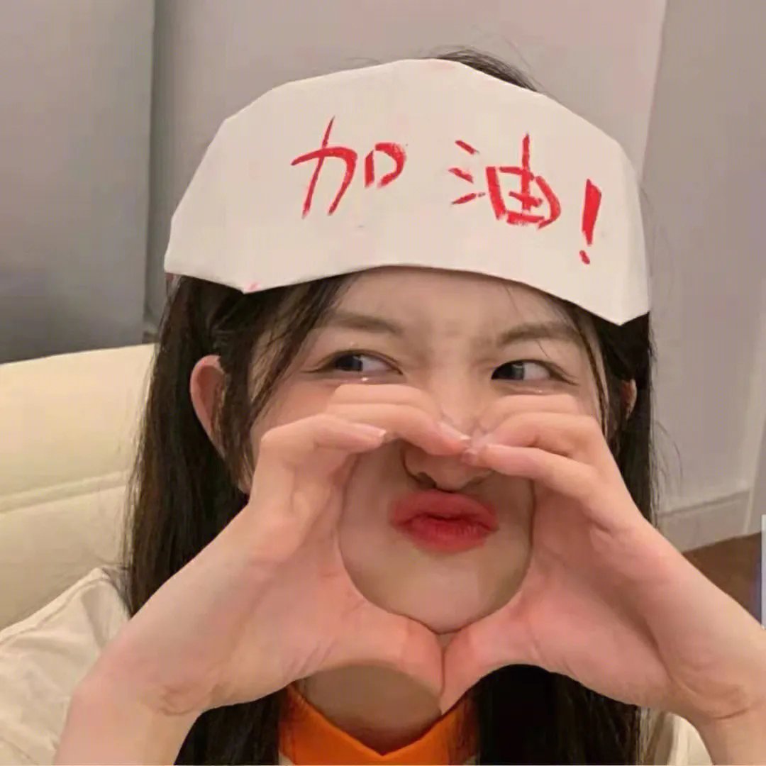 烽火连年