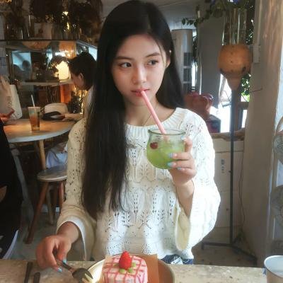 调味的房子