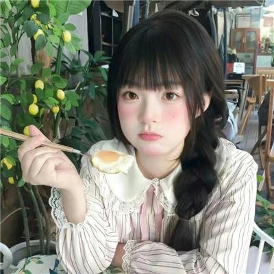 阴影之线